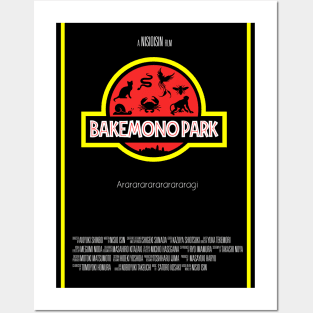 Bakemonopark Posters and Art